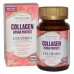 อาหารเสริม คอลลาเจน collagen ราคาส่ง ยี่ห้อ ReserveAge Organics, Collagen Hydra Protect with Ceramides, 30 Capsules